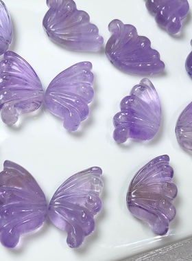 天然紫水晶雕刻蝴蝶翅膀手工DIY手链项链吊坠手排水晶饰品配饰