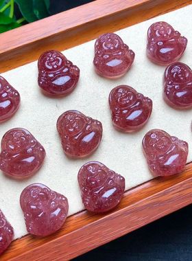 天然草莓晶雕刻弥勒佛吊坠