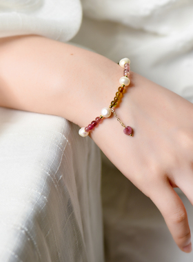 天然碧玺搭配珍珠时尚水晶手链可调节网红时尚送女友礼品手串饰品