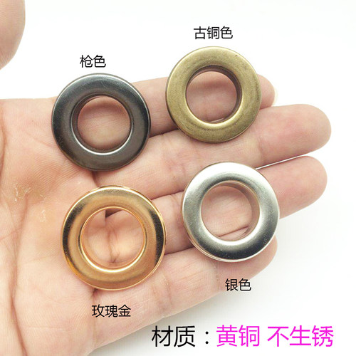 包邮铜鸡眼扣安装工具套装平面气眼扣皮带孔扣服饰鞋眼扣空心铆钉 - 图2