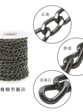 优质铝材质卷链时尚百搭