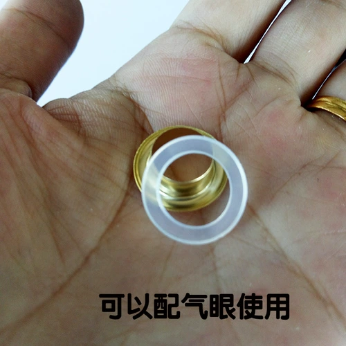 Шайба, белая прокладка, резиновая сумка, «сделай сам»