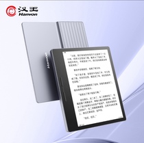 Hanking clear electric paper book reader ink screen 7 inch portable mini ebook