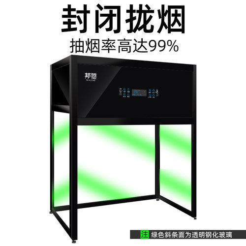 柜式抽油烟机不挂墙免安装封闭式立式家用大吸力油烟机老式桌面 - 图0