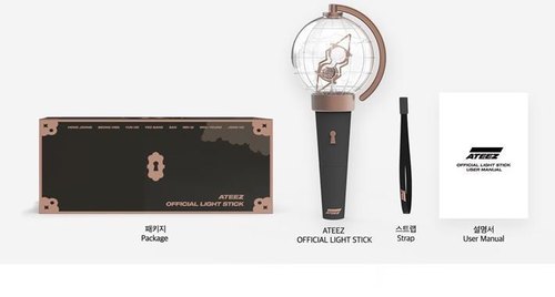 现货ATEEZ OFFICIAL LIGHT STICK应援棒 演唱会同款 地球仪手灯 - 图3