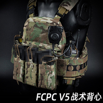 FERRO Pharaoh Style FCPC V5 Tactical Vest Army Meme Outdoor Sports Protective Waistcoat Equipment