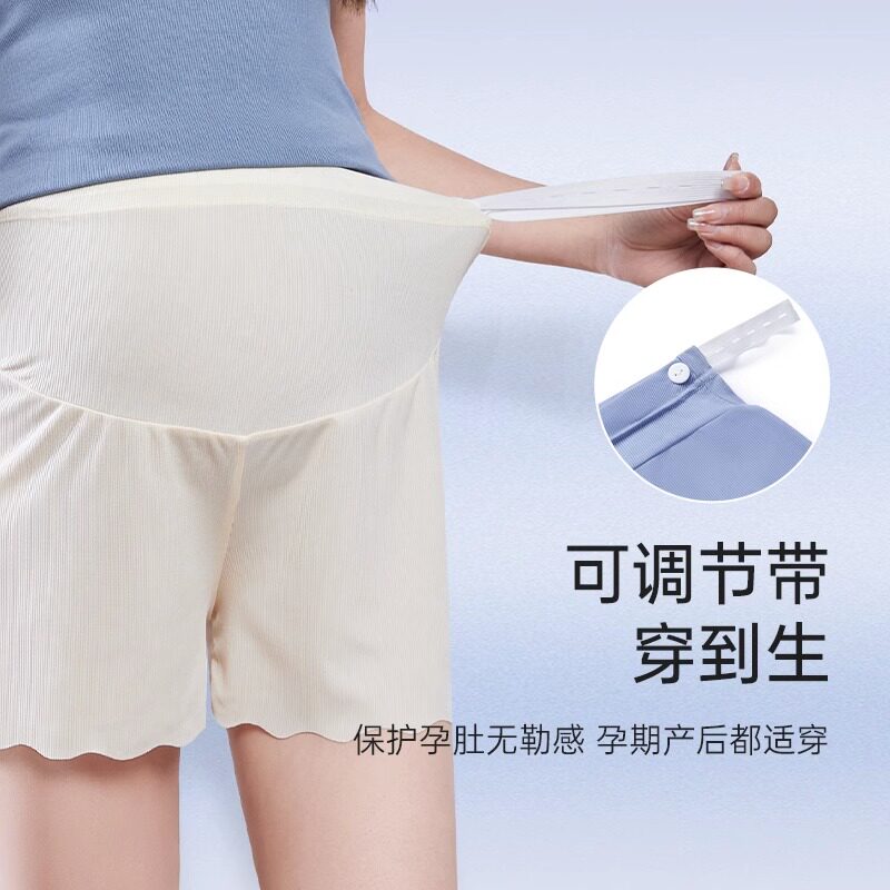  shiada新安代孕妇打底裤