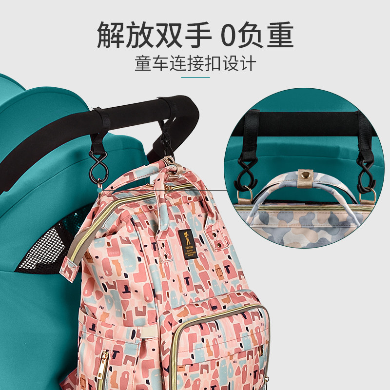 妈咪包2020年新款外出大容量双肩包 shiada新安代妈咪包/袋