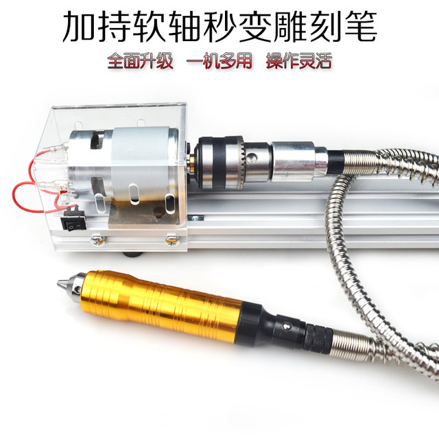 Mini Buddhist beads machine cultural lathe wooden beads motorcycle DIY