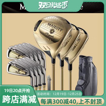 MAJESTY Margis Golf Sleeve Rod Mens Full Club Royale Glory Golf New
