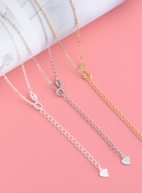 s925纯银韩版o字链子女半成品