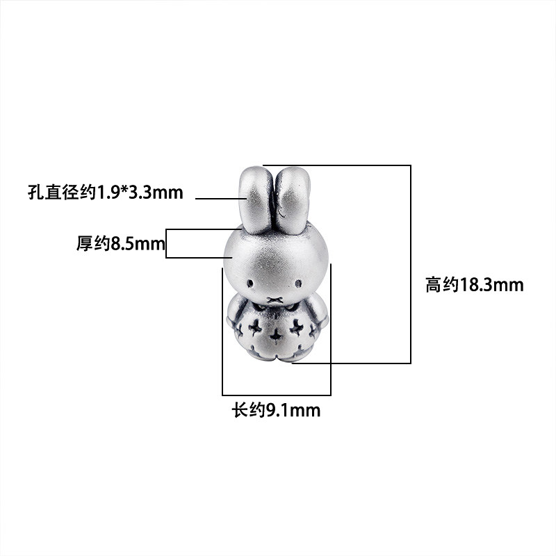S999 3D硬银立体可爱清新  小兔子隔珠    DIY手链项链编绳配件女,淘宝优惠券,粉丝福利购,淘宝优惠卷