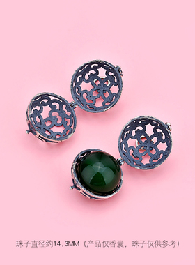 diy可打开复古镂空花纹香囊吊坠