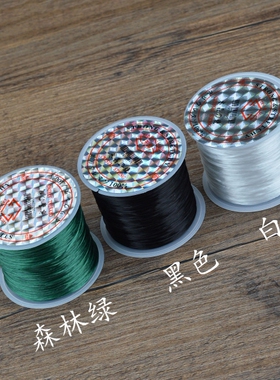 水晶弹力线串珠绳手链饰品材料