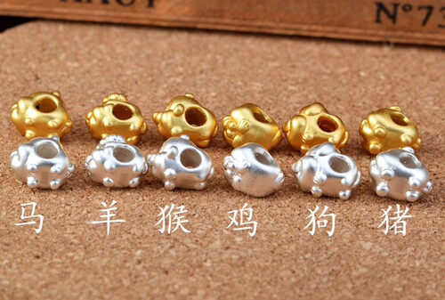S999 3D硬银镀金配件 鼠牛虎兔龙蛇马羊猴鸡狗猪十二生肖属相隔珠 - 图2