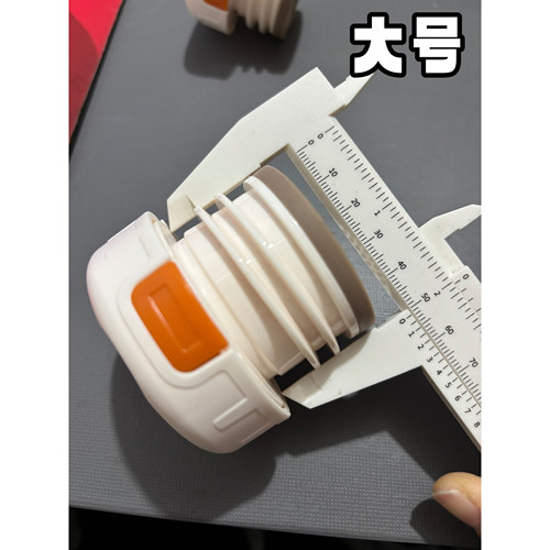 BJ57号多品牌适用保温杯盖橙色按钮内盖配件太阳纹带茶隔保温杯盖 - 图2