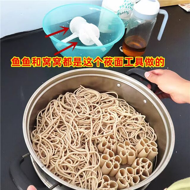 Aba Xiangjing Oatmeal Noodles 10 ກິໂລ