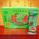 ນອກເໜືອໄປຈາກກຳແພງໃຫຍ່ Lufeng Zhangjiakou Bashang ບຶດດຽວພິເສດ