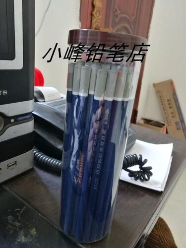 上海50支筒装中华牌6090HB2H原木防滑易握安全高级书写铅笔 - 图1