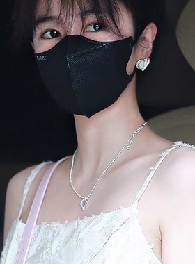 Oups白鹿同款粉礁少女爱心项链