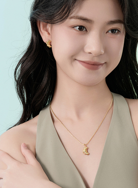 孟子义同款可颂牛角包项链