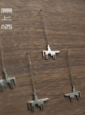 【原上栖】牧马人挂坠     原创纯银挂坠