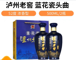 泸州老窖头曲蓝花瓷版52度整箱500ml*6瓶浓香型高度粮食白酒送礼 - 图2