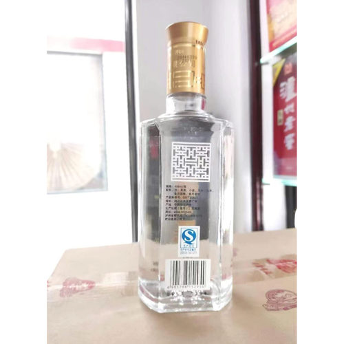 泸州老窖股份公司8年以上年份老酒500ml*6浓香型高度纯粮食白酒 - 图2