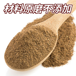 凤球唛五香粉调料正宗家用纯正商用官方旗舰店烧烤撒料腌料老牌子