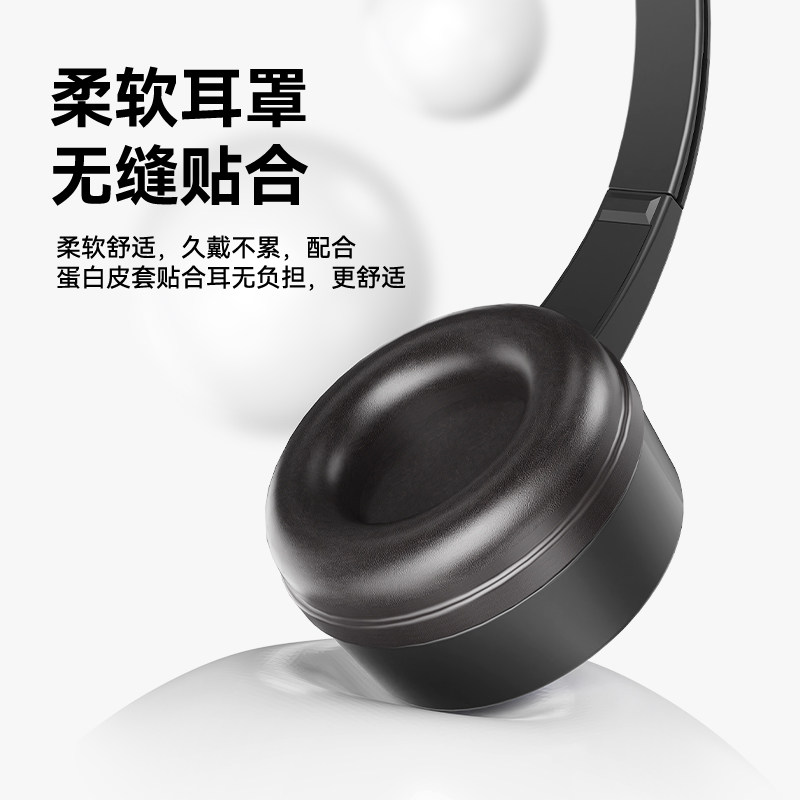 Lenovo/联想头戴话务耳机有线网课办公通用学习电脑耳麦会议降噪,淘宝优惠券,粉丝福利购,淘宝优惠卷