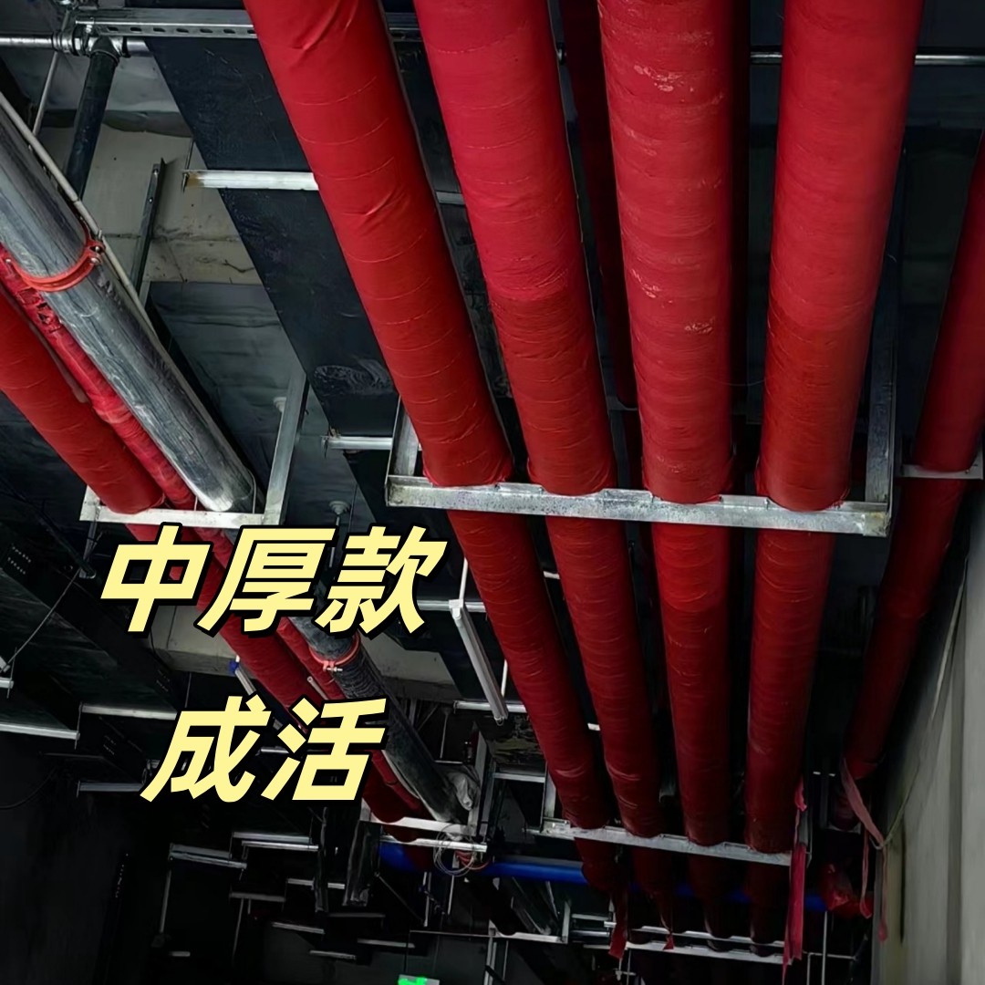 加厚空调扎带缠绕绑带彩色PVC水管保温棉消防管道压延膜装饰包裹,淘宝优惠券,粉丝福利购,淘宝优惠卷