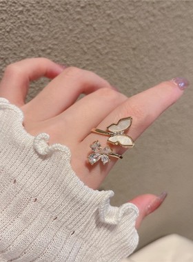 贝母锆石金色蝴蝶戒指女日韩小众设计轻奢开口可调节情侣对戒指环