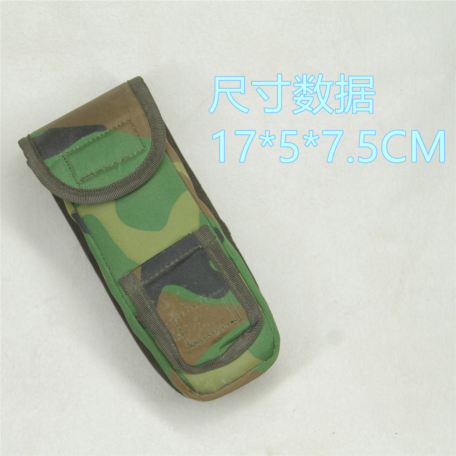 01携行具95白光瞄准镜袋光学仪器软包户外EDC工具包MOLLE副包腰包 - 图0