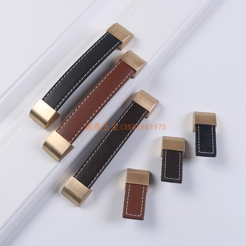 棕色软皮拉手欧式家具大衣柜门把手床头柜子茶几抽屉金色皮革把手 - 图0