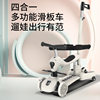 Prince Jun, a 2-year-old artifact that can sit and push the baby