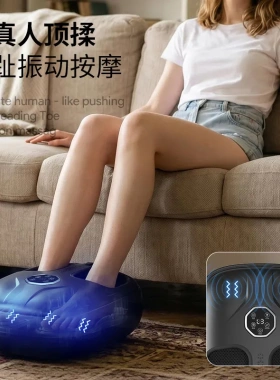 私模专款足底按摩器跨境大脚码加热揉捏足疗机脚底足部足疗按摩仪