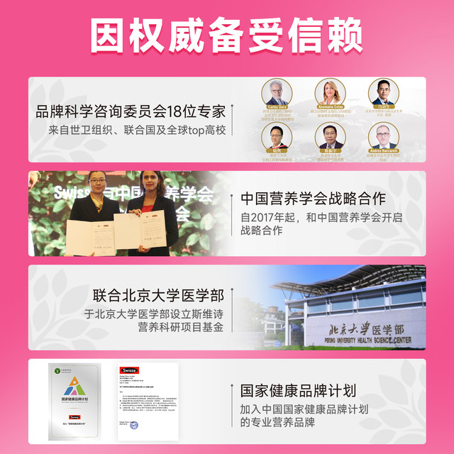 Multivitamin 50+ ອາຫານເສີມເພື່ອສຸຂະພາບສຳລັບຄົນອາຍຸກາງ ແລະຜູ້ສູງອາຍຸ