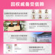 Multivitamin 50+ ອາຫານເສີມເພື່ອສຸຂະພາບສຳລັບຄົນອາຍຸກາງ ແລະຜູ້ສູງອາຍຸ