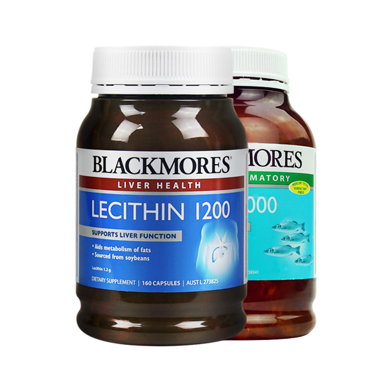 careplus海外旗舰店澳洲Blackmores原味深海鱼油+大豆卵磷脂中老年保健品组合套装2