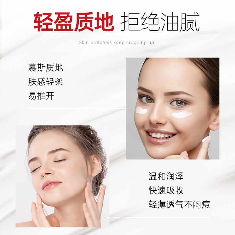careplus海外旗舰店OLAY玉兰油大红瓶乳液面霜保湿滋润抗皱抗衰老正品50g*22