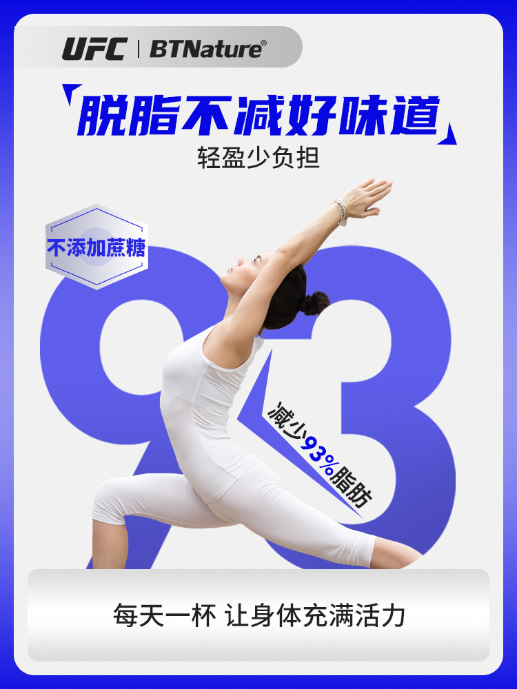  careplus海外保健食品