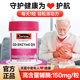 Coenzyme q10 ສໍາລັບຄວາມແຫນ້ນຫນ້າເອິກແລະຫາຍໃຈສັ້ນ
