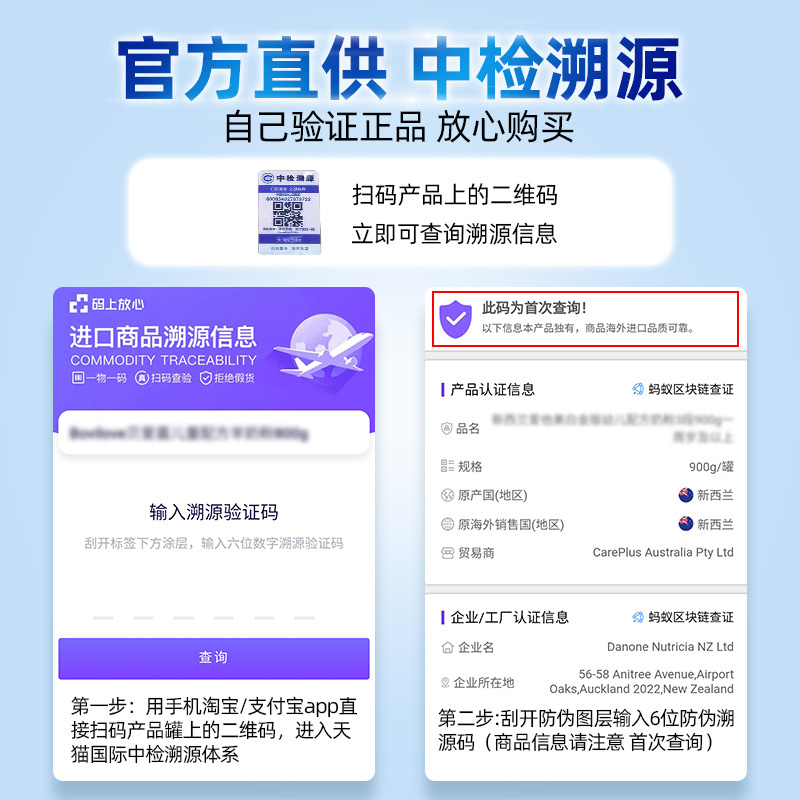 careplus海外旗舰店爱他美3段金装婴幼儿宝宝配方牛奶粉3段澳洲三段6罐有白金版4段1
