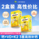 Diqiao Liquid Calcium ເສີມທາດການຊຽມທີ່ມີປະສິດທິພາບສູງສໍາລັບເດັກນ້ອຍແລະໄວລຸ້ນ