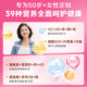 Multivitamin 50+ ອາຫານເສີມເພື່ອສຸຂະພາບສຳລັບຄົນອາຍຸກາງ ແລະຜູ້ສູງອາຍຸ