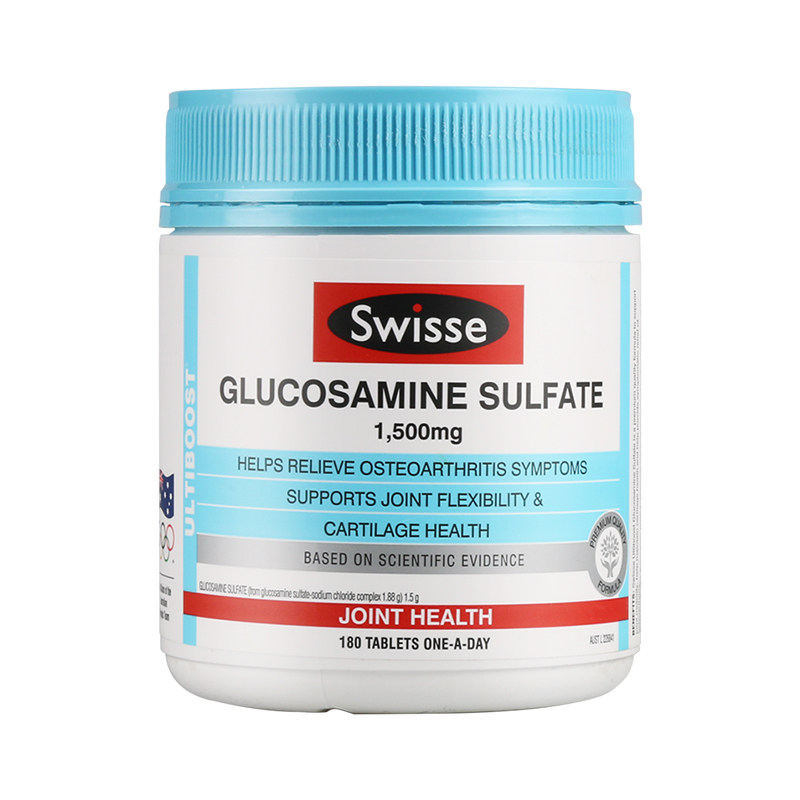 careplus海外旗舰店澳洲swisse斯维诗维骨力片氨糖软骨素氨基葡萄糖骨胶原关节保健2