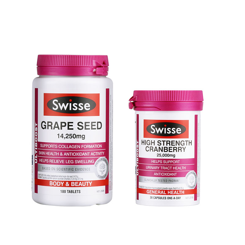 careplus海外旗舰店澳洲swisse蔓越莓胶囊30粒+swisse葡萄籽片180粒美白淡斑呵护肌肤2