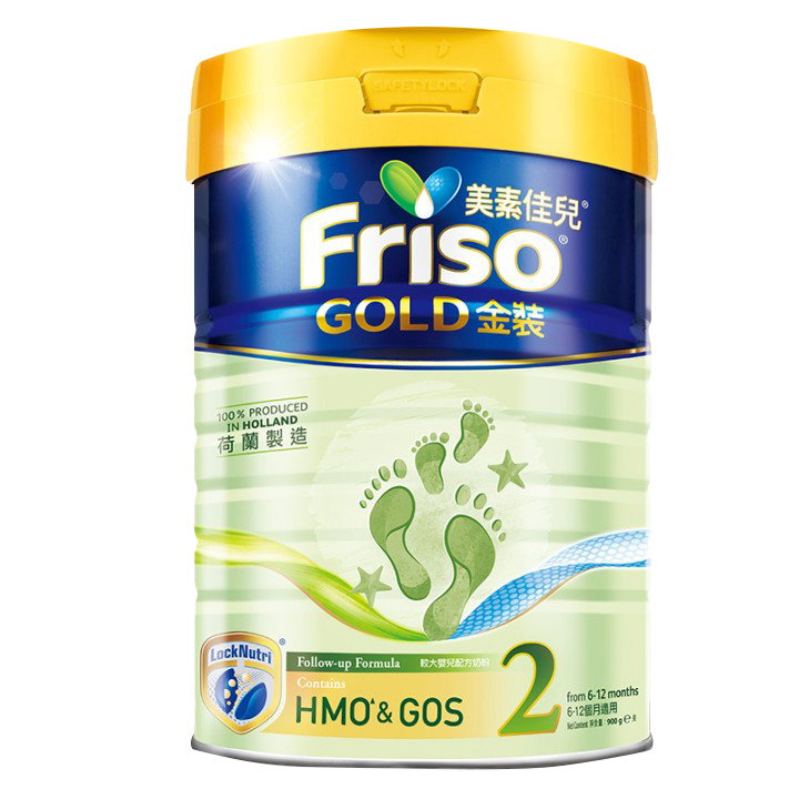 荷兰原装进口港版美素佳儿金装奶粉 环球e站海外婴幼儿牛奶粉