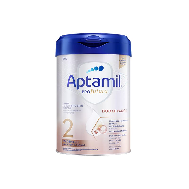 德国爱他美2段白金版hmo*牛奶粉 环球e站海外婴幼儿牛奶粉