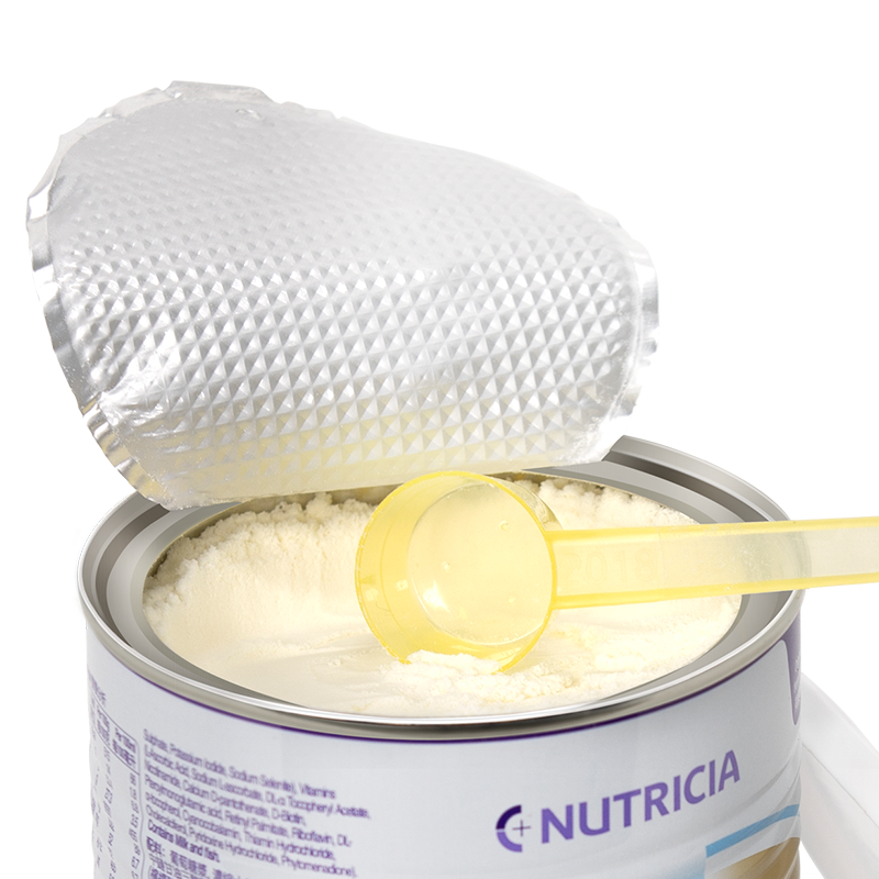 金装纽太特深度水解粉450g乳清蛋白 环球e站海外防腹泻/抗过敏奶粉